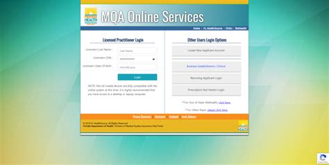 It is highly recommended that you have access to a desktop or laptop computer. . Mqa license renewal